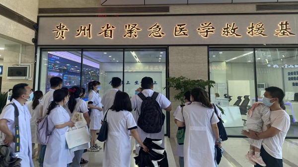微信图片_20220813121811.png