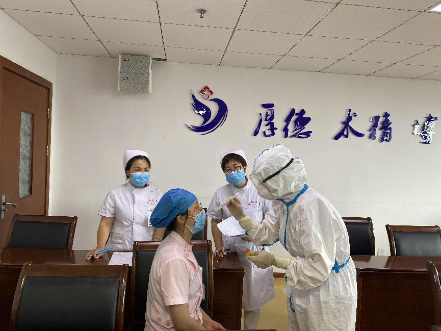 图片4.png 图片4.png