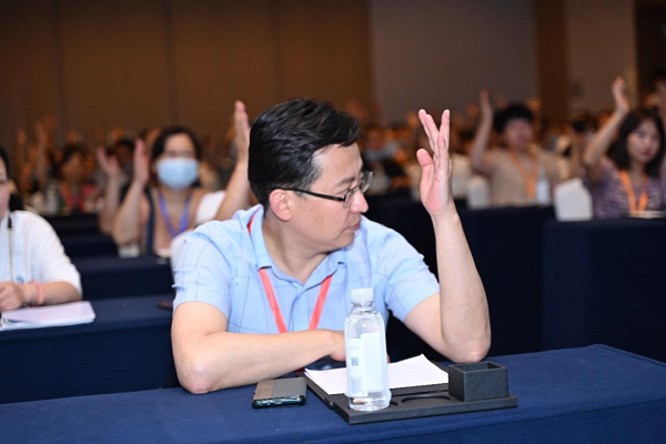 微信图片_20220825204414.png