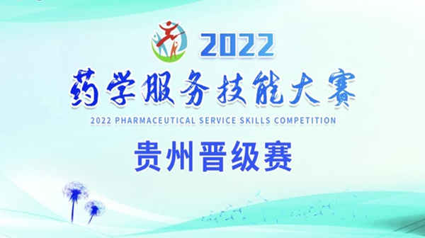 微信图片_20220826205828.jpg 微信图片_20220826205828.jpg