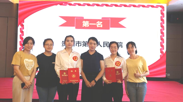 微信图片_20220826205830.jpg 微信图片_20220826205830.jpg