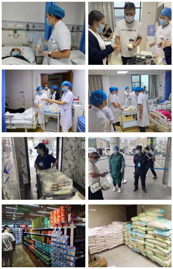 微信图片_20220906091917.jpg 微信图片_20220906091917.jpg