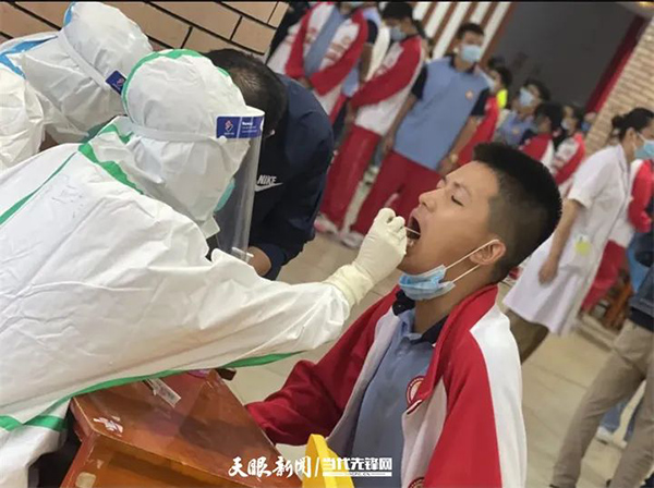 微信图片_20220906092701.jpg 微信图片_20220906092701.jpg