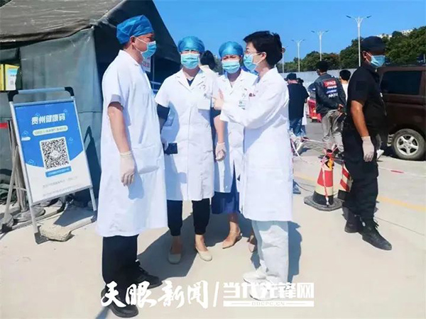 微信图片_20220909174015.jpg 微信图片_20220909174015.jpg