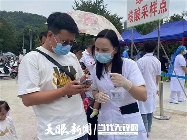 微信图片_20220909174032.jpg 微信图片_20220909174032.jpg