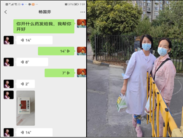 微信图片_20220909174215.jpg 微信图片_20220909174215.jpg