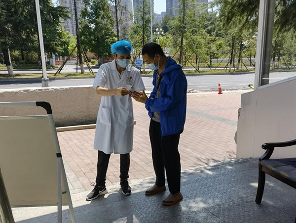 微信图片_20220914085355.jpg