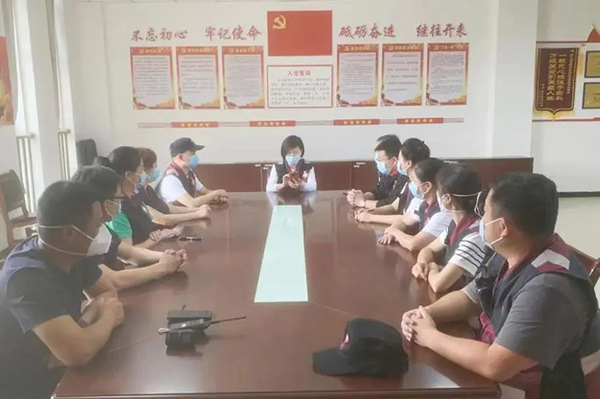 微信图片_20220914085605.jpg