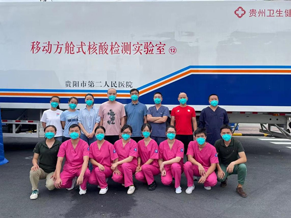 微信图片_20221008082214.jpg