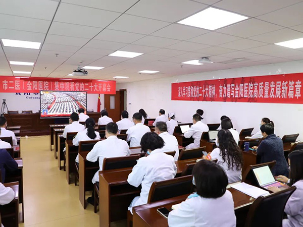 微信图片_20221017083249.jpg