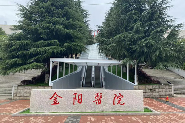 微信图片_20221111171551.jpg 微信图片_20221111171551.jpg