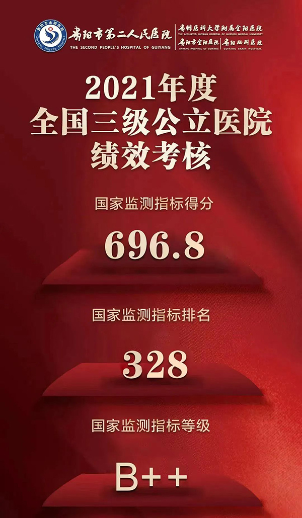 微信图片_20221111171553.jpg 微信图片_20221111171553.jpg