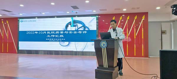微信图片_20221204151906.jpg 微信图片_20221204151906.jpg