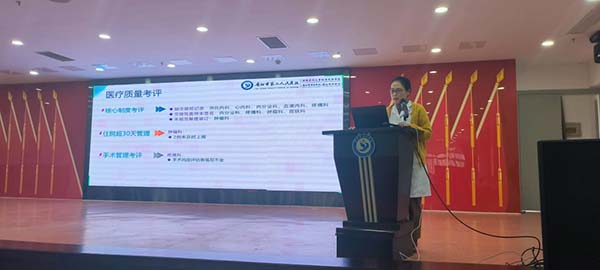 微信图片_20221204151913.jpg 微信图片_20221204151913.jpg