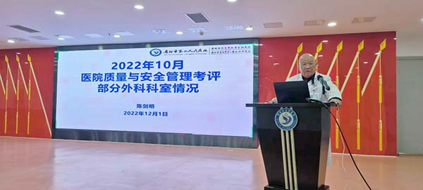 微信图片_20221204151918.jpg 微信图片_20221204151918.jpg