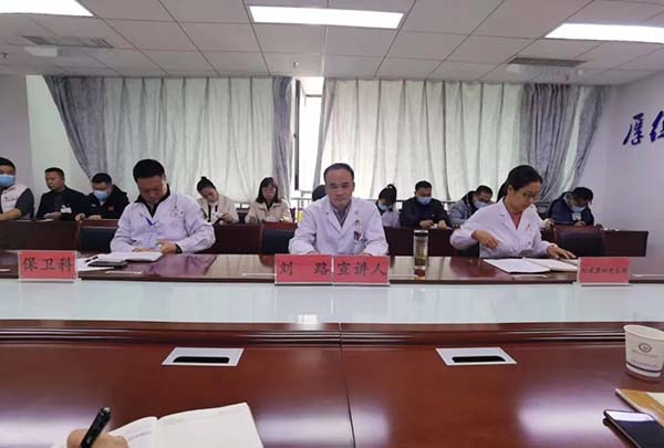 微信图片_20221204152029.jpg