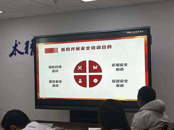 微信图片_20221204152032.jpg