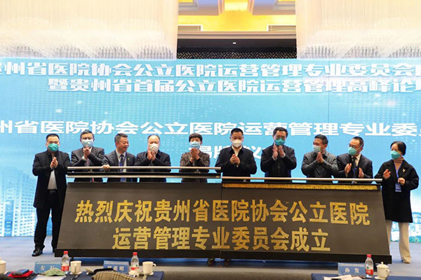 微信图片_20221228090440.jpg