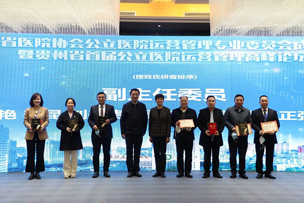 微信图片_20221228090455.jpg 微信图片_20221228090455.jpg
