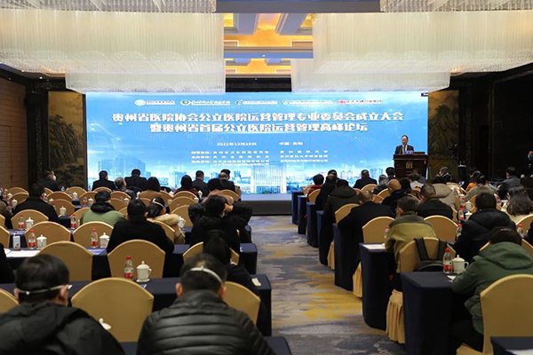 微信图片_20221228090501.jpg 微信图片_20221228090501.jpg