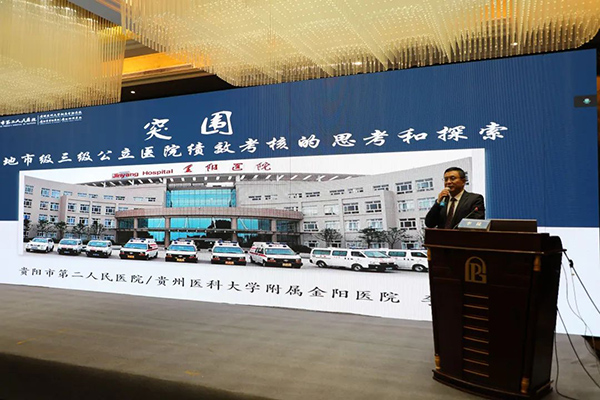 微信图片_20221228090505.jpg 微信图片_20221228090505.jpg