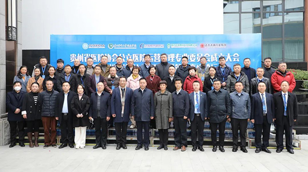 微信图片_20221228090516.jpg 微信图片_20221228090516.jpg
