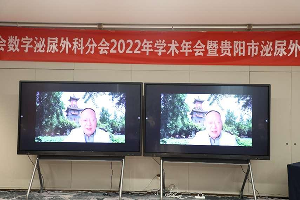 微信图片_20221228090720.png