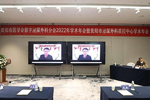 微信图片_20221228090737.png