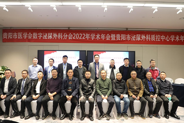 微信图片_20221228090744.png