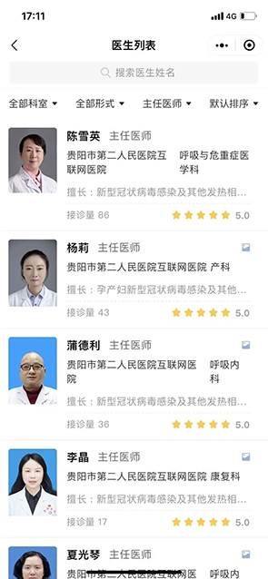 微信图片_20221228093048.jpg