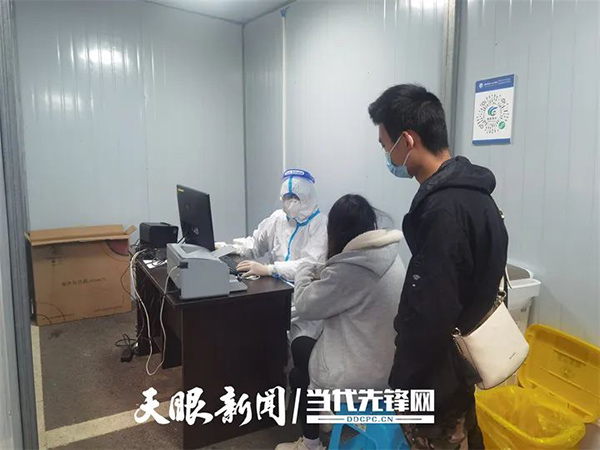微信图片_20221228094444.jpg 微信图片_20221228094444.jpg