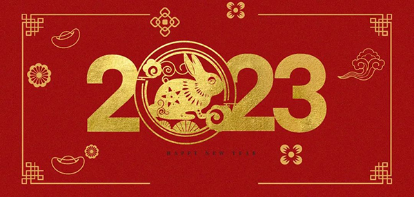 微信图片_20230103100157.jpg 微信图片_20230103100157.jpg
