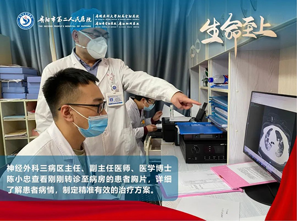 微信图片_20230103100254.jpg