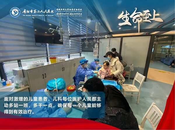 微信图片_20230103100257.jpg