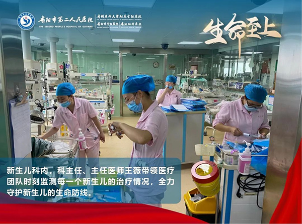 微信图片_20230103100258.jpg