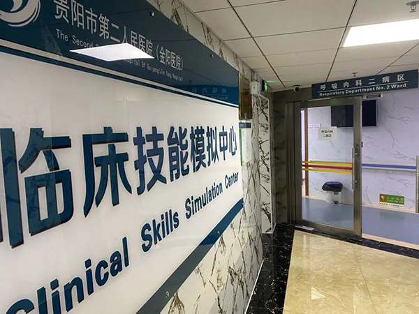 微信图片_20230103103310.jpg 微信图片_20230103103310.jpg