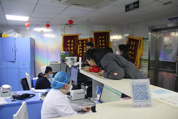 微信图片_20230103103343.jpg