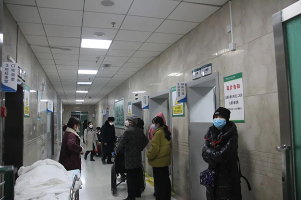 微信图片_20230103103346.jpg