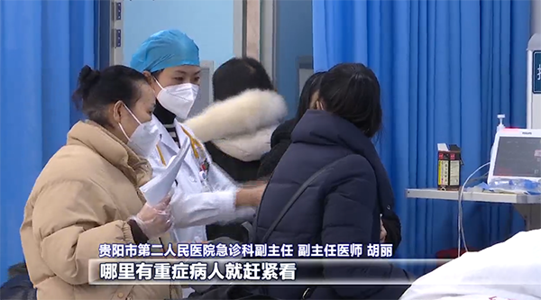 微信图片_20230109091453.png 微信图片_20230109091453.png