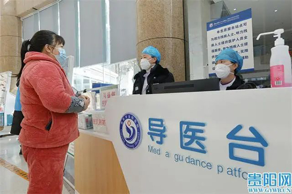 微信图片_20230109092428.jpg 微信图片_20230109092428.jpg