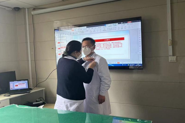 微信图片_20230109101142.png