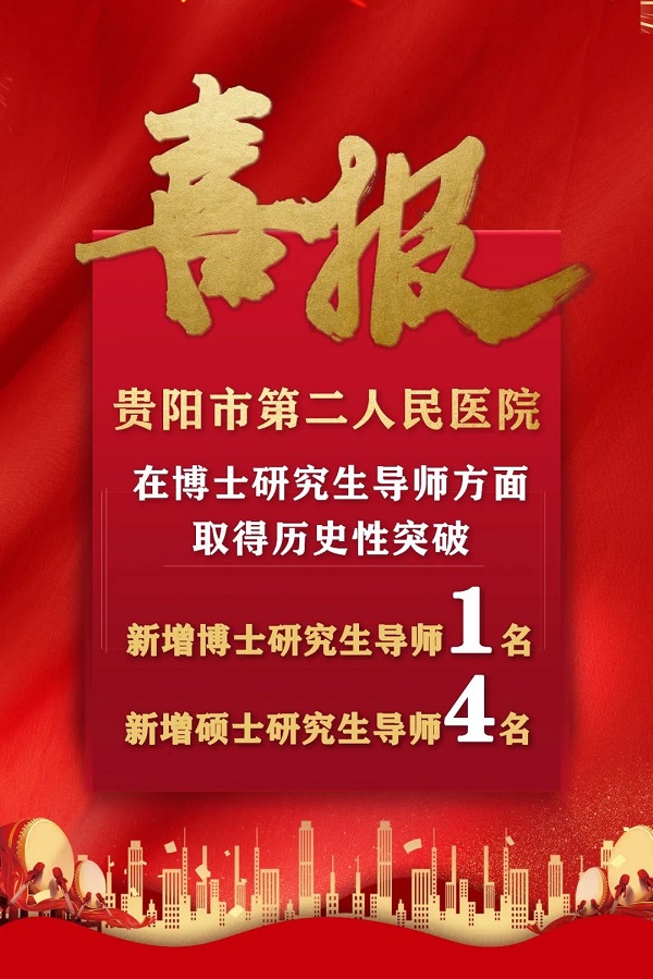 微信图片_20230116094733.jpg 微信图片_20230116094733.jpg