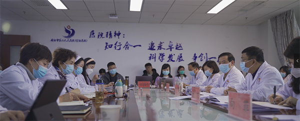 微信图片_20230116095636.png 微信图片_20230116095636.png