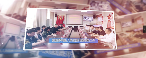 微信图片_20230116095651.png 微信图片_20230116095651.png