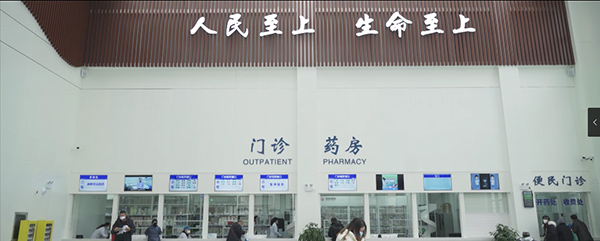 微信图片_20230121085203.jpg