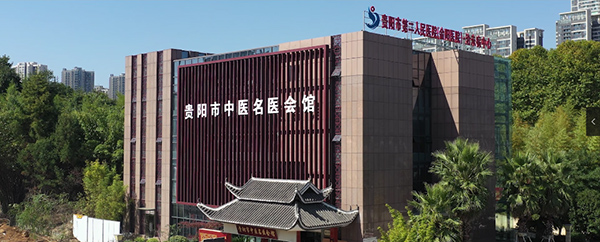 微信图片_20230121085207.jpg