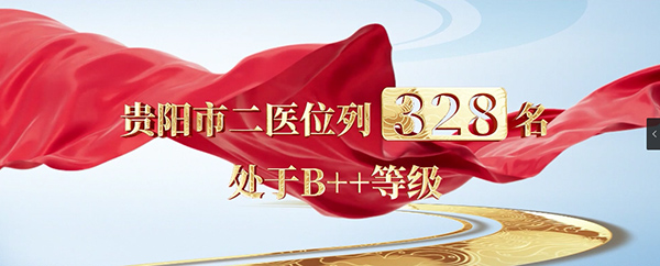 微信图片_20230121085210.jpg
