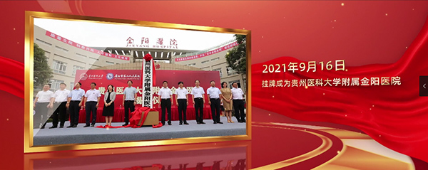 微信图片_20230121085213.jpg