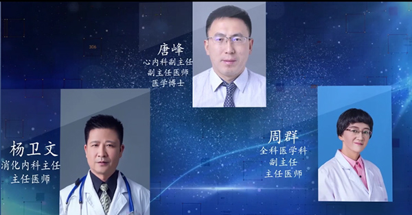 微信图片_20230121085219.jpg