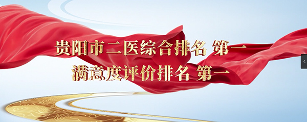 微信图片_20230121085227.jpg